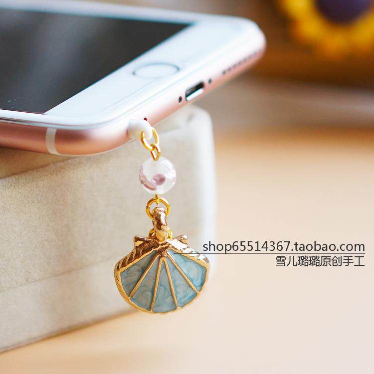 Connecteur pour téléphone portable - Ref 321479 Image 1