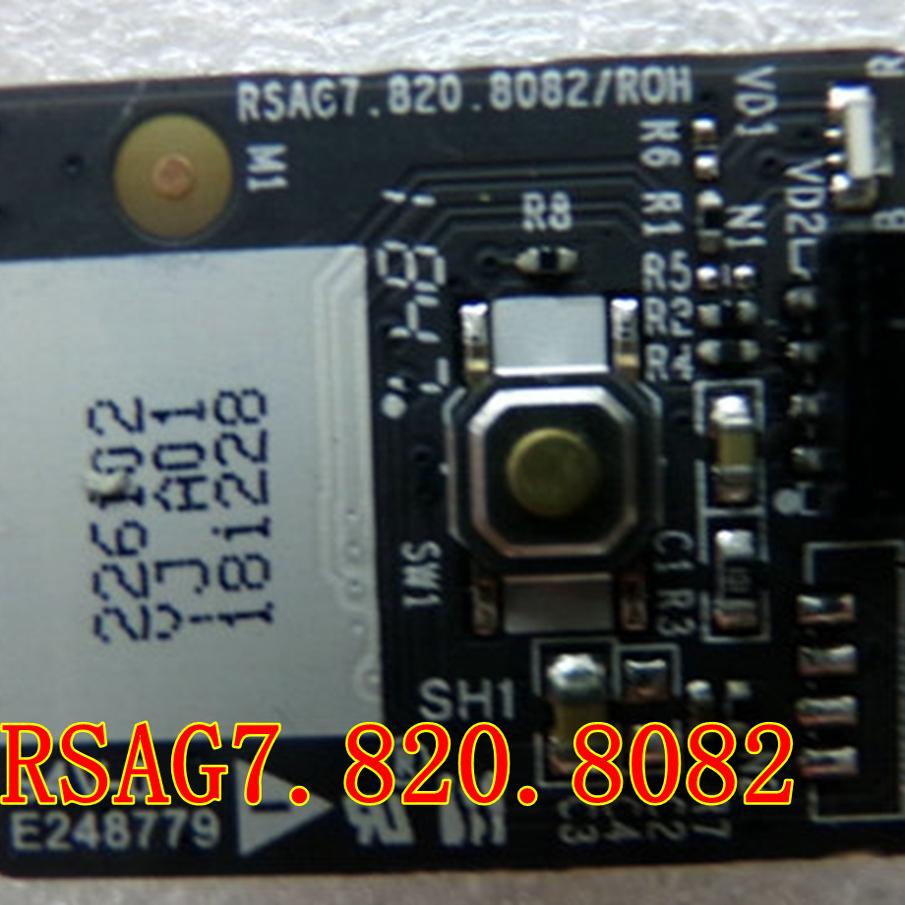 海信HZ55A70\HZ75E5A开关按键板遥控接收板RSAG7.820.8082