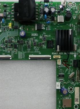 海信43A3F(BOM71)260409主板RSAG7.820.9614屏HD425Y1F71-T0