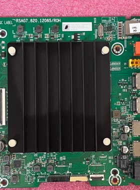 海信75E3F主板RSAG7.820.12085(BOM11/9G)309226屏HD750Y1U73-B3