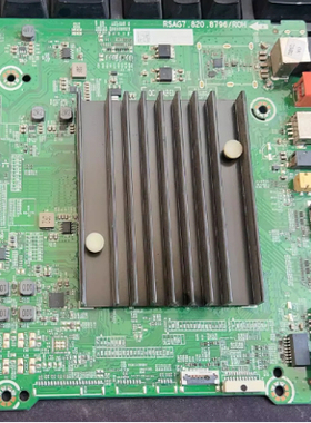海信75E3D BOM2 263719主板RSAG7.820.8796屏HD750S3U71-M1