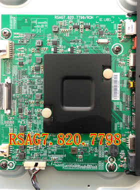 海信LED60N3700UA(B0M2)220324主RSAG7.820.7798屏HD600N3U22-L1