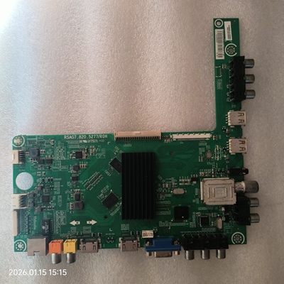 海信LED50EC300JD主板RSAG7.820.5277测好实物图