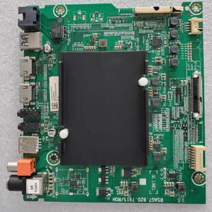 海信H65E72A/230320 229673 229674主板RSAG7.820.7915