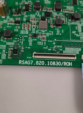 海信55V1F-R(BOM13)304517主板 RSAG7.820.10830屏HD550Y1U61-T0B