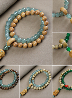 檀香奶香木拼接东陵玉双圈手串复古情侣手链雕刻度母吊坠文玩佛珠