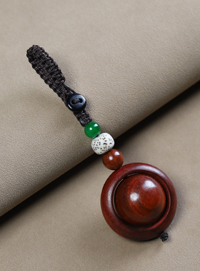 紫檀木运转珠汽车钥匙扣挂件红木实心吊坠民族风创意木挂饰菩提子