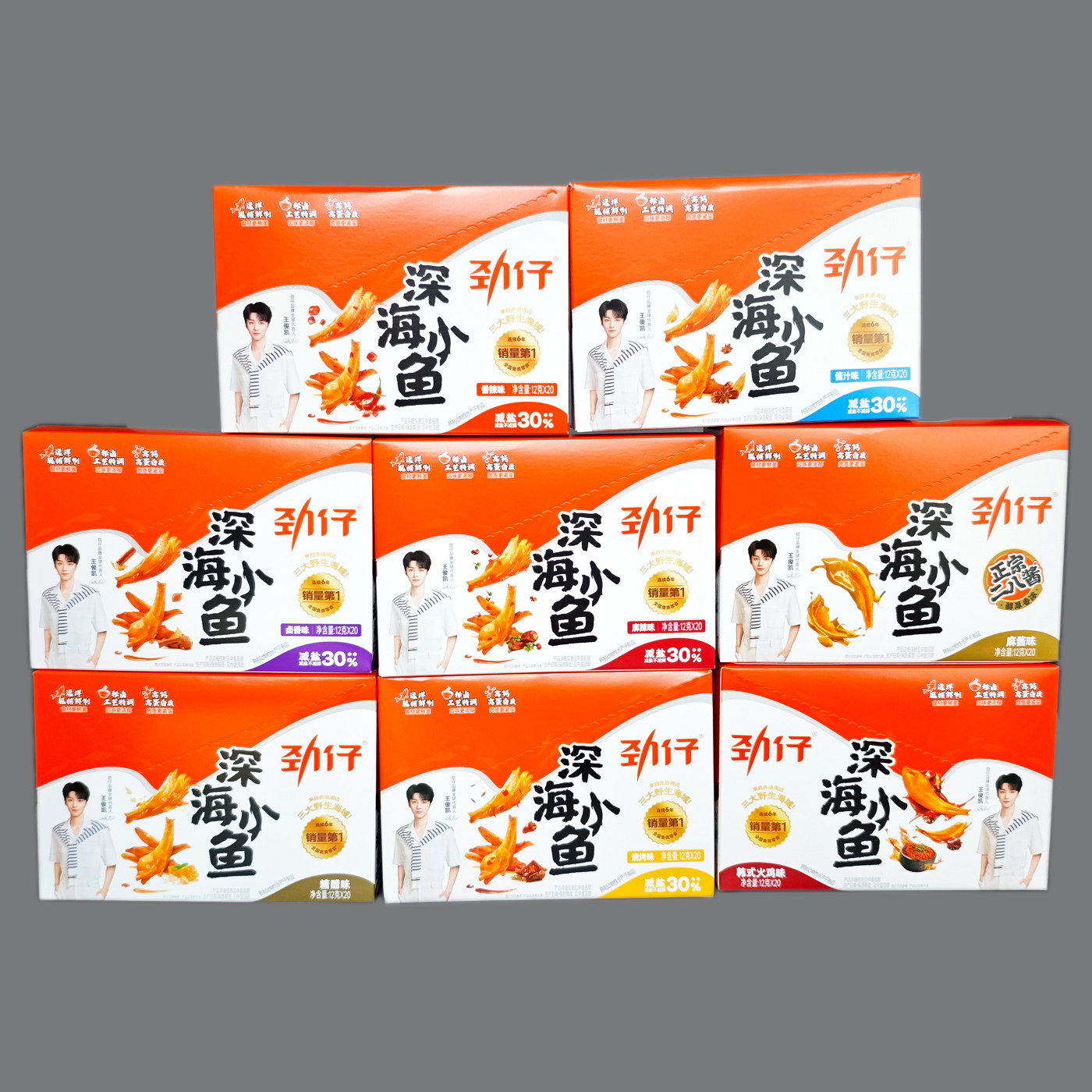 劲仔 小鱼仔 袋香辣鱼干即食零食盒小包装毛毛鱼湖南特产麻辣小吃