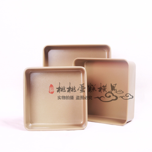 高度8cm微瑕疵品加高古早烤盘