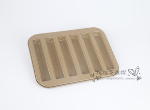 KESDDEN六连长条手指饼干模具 细长条面包模具 蛋糕模具 6连模具