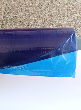 自粘膜蓝色铝合金门窗防盗门防护膜型材 贴膜高粘加厚7丝pe保护膜
