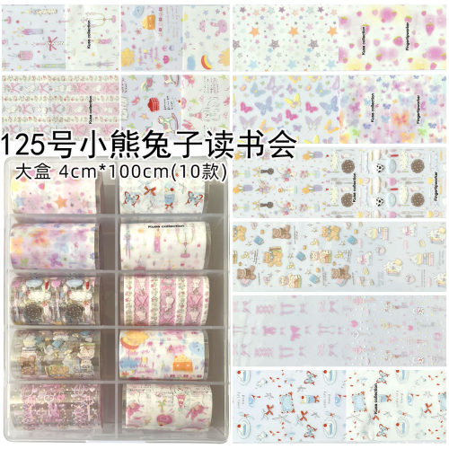 美甲新款韩风ins拼布蝴蝶结