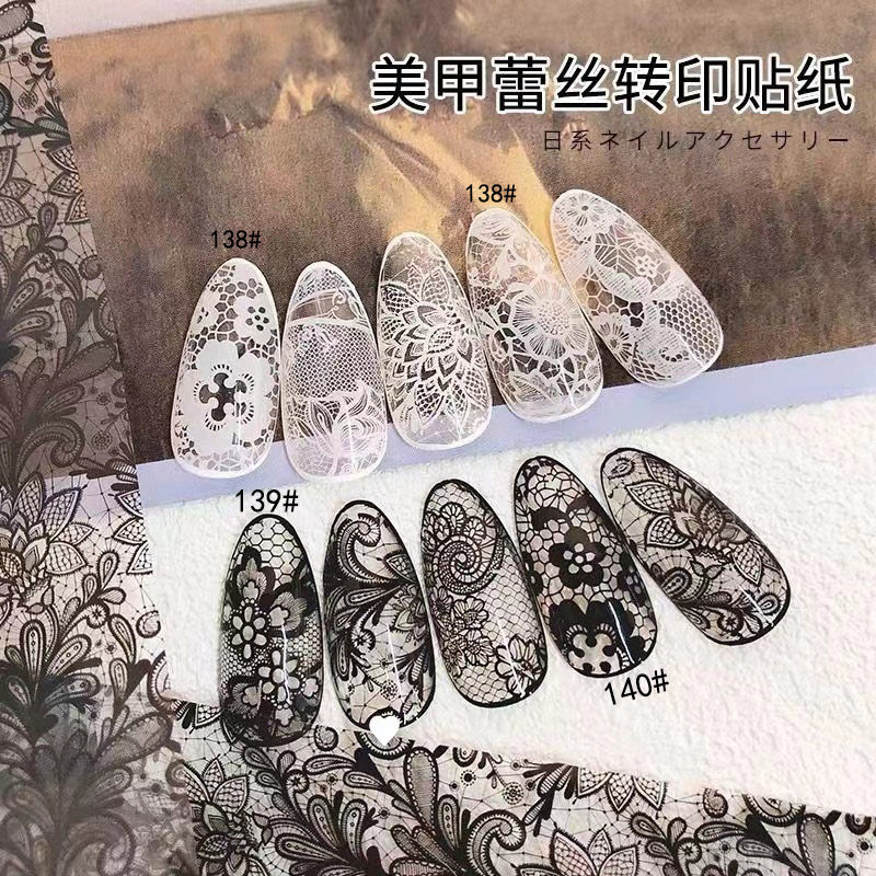 纯白蕾丝美甲转印纸贴纸