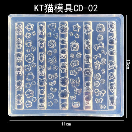 美甲硅胶模具硅胶KT猫HelloKitty圣诞拉布布雪花玫瑰花小熊磨具