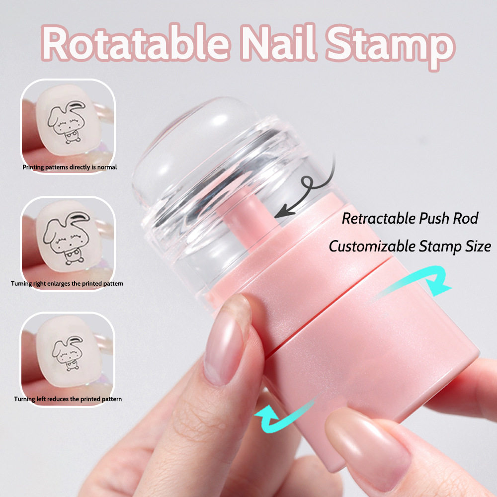 美甲可旋转透明印章硅胶印章可变大变小指甲刮板转印钢板印花工具