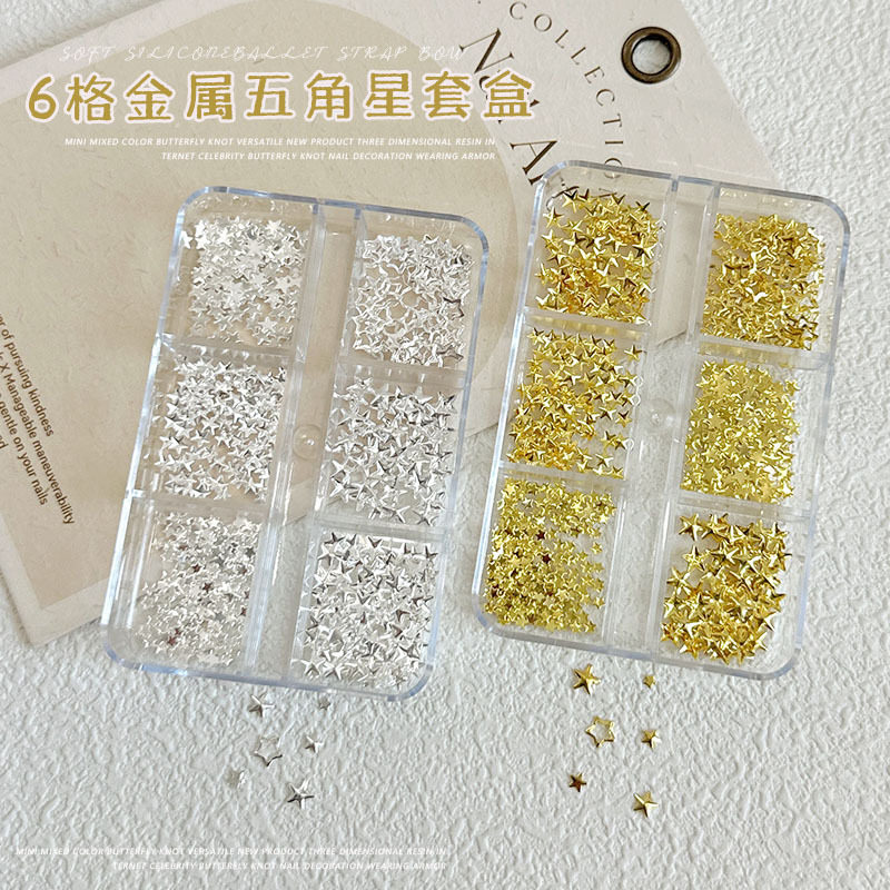新品五角星铆钉美甲饰品镂空金属银色星星圣诞节穿戴指甲贴片,彩妆/香水/美妆工具,指甲装饰,淘宝优惠券,粉丝福利购,淘宝优惠卷