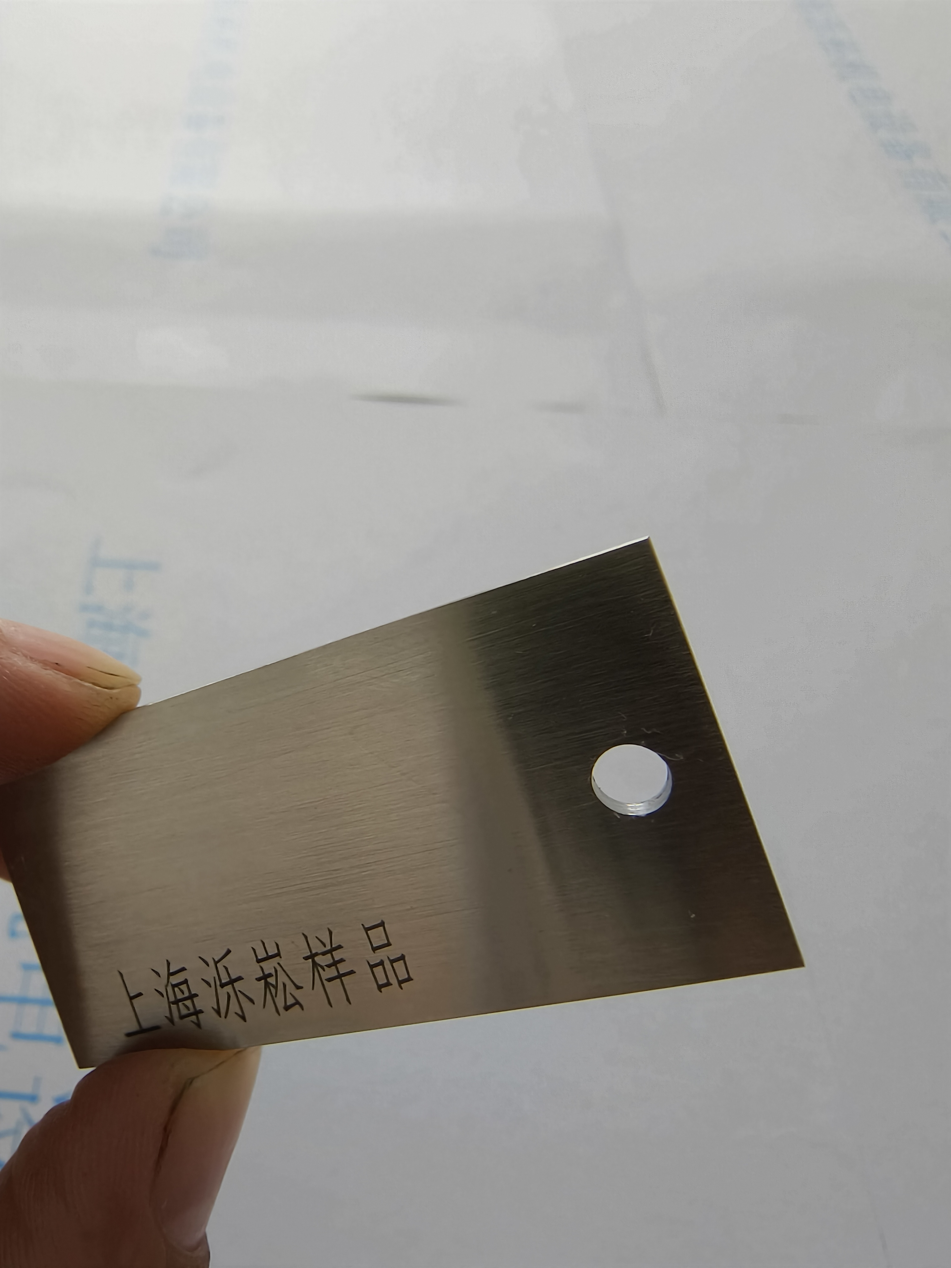 轴承钢试片上海泺崧渗碳钢9310
