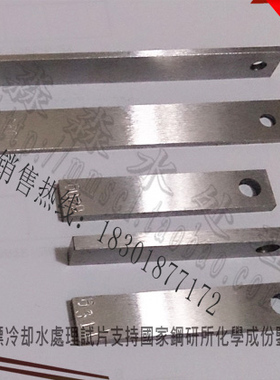 进口Inconel718 腐蚀试片  Inconel600腐蚀挂片 Incoloy800合金