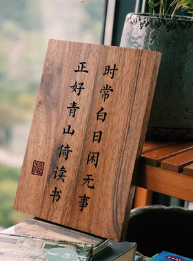 实木挂牌门牌定制免费刻字