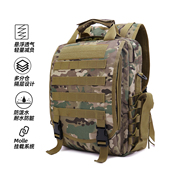 军迷战术斜挎包迷彩电脑包学生男女多功能双肩包户外手提单肩包