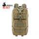 战术突击背包大容量迷彩行军背囊户外徒步登山运动多功能双肩包男
