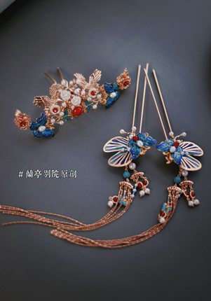 ���� ��ͤ��Ժ�Ͽ��ٷ��ŵ����շ��������ճ��̷����ֹ�����ͷ�� 79.2Ԫ