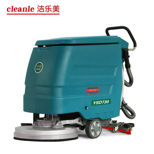 仓库水泥固化地面电动清洗机手推式车间篮球场污垢浮灰洗地吸水车