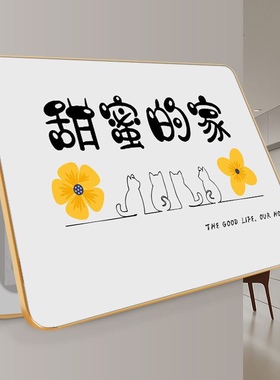 电表箱装饰画电闸配电箱免打孔挂画多媒体弱电箱装饰遮挡盖板壁画