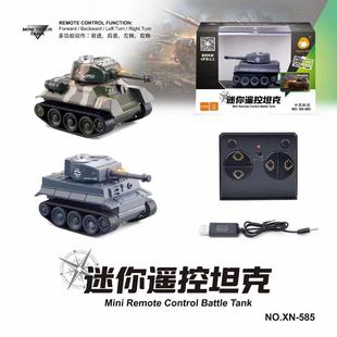 超小型迷你遥控小坦克履带行驶仿真虎式 甲车军事战车 T99斯崔克装