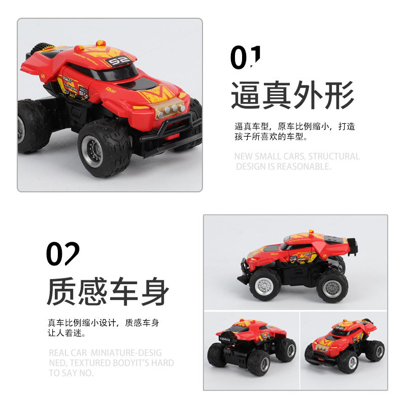 혁신적인 미니 원격 제어 자동차 4방향 소형 허머 탱크 화재 충전식 오프로드 차량 자동차 장난감 신제품 추천