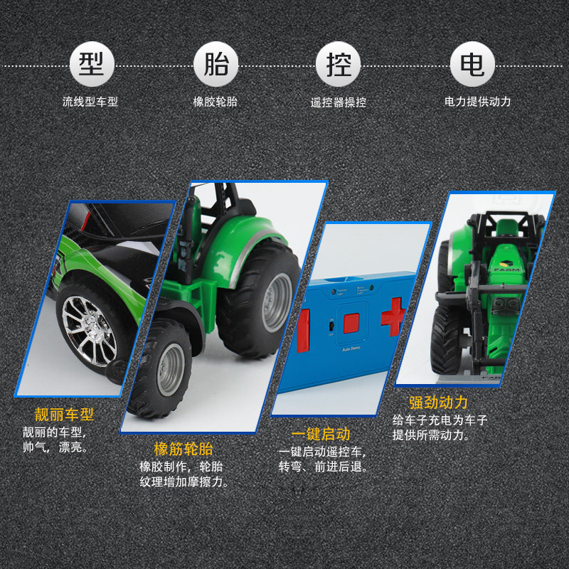 2.4G 초소형 농부 자동차 원격 제어 자동차 포커 원격 제어 자동차 고속 미니 드리프트 자동차 충전 원격 제어 자동차