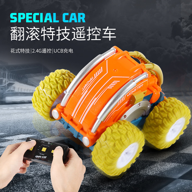 혁신적인 마법의 힘 고속 미니 덤프 스턴트 자동차 전기 장난감 레이싱 플립 카 낙하 방지 원격 제어 자동차