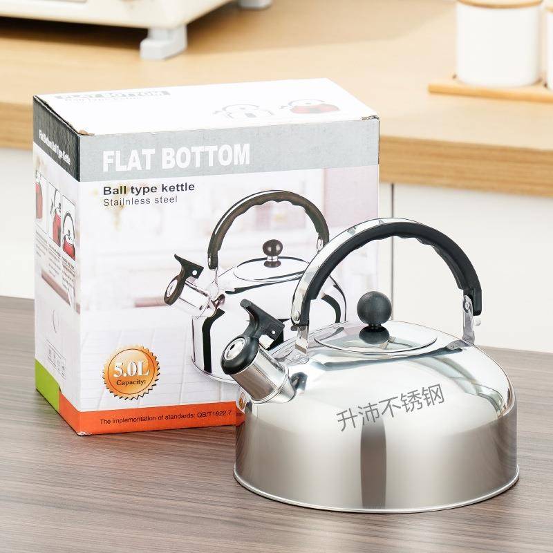 不锈钢迷你水壶欧式户外烧水壶鸣笛鸣音烧水壶家用耐用瓦斯炉露营