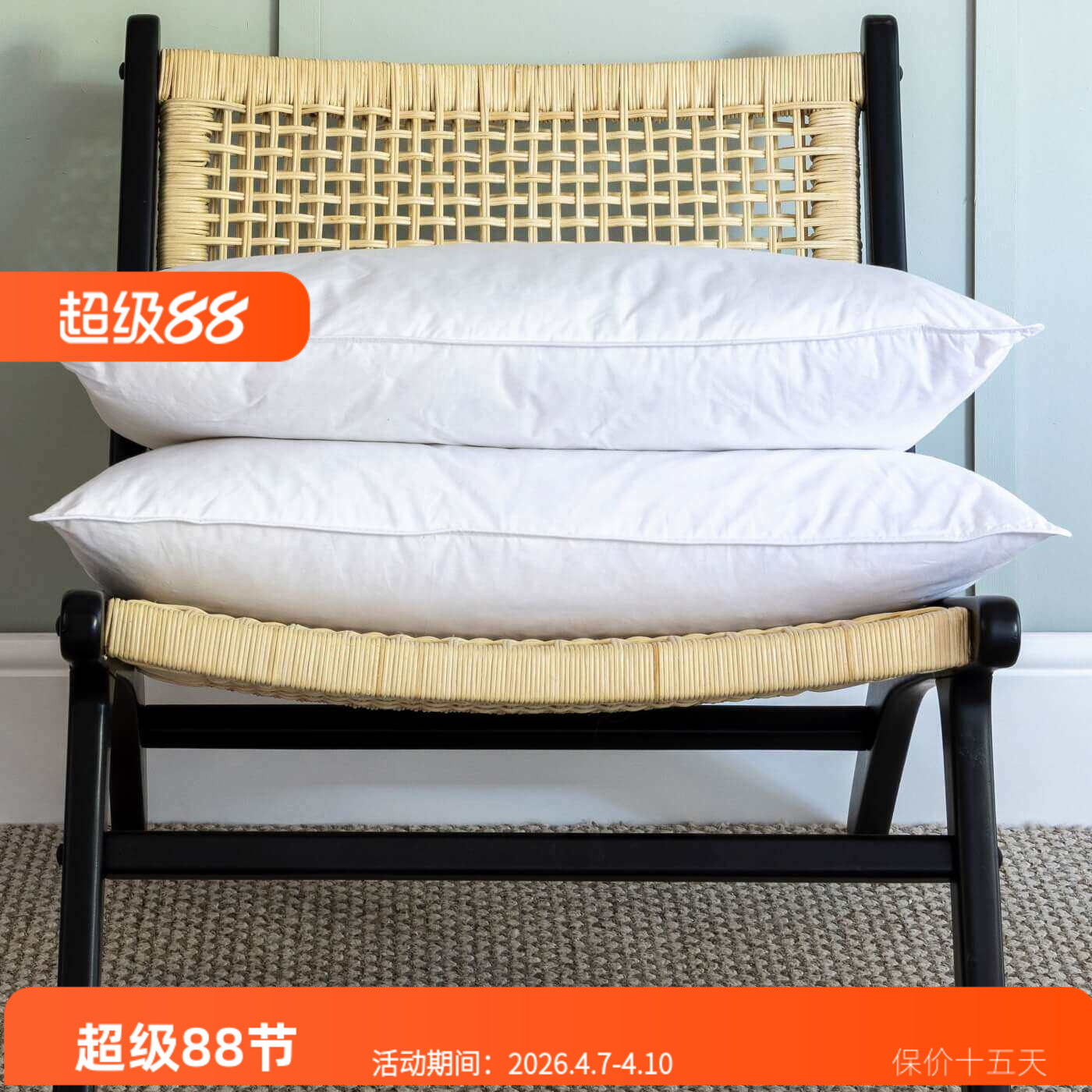 深度睡眠就选95白鹅绒枕芯星级酒店羽绒枕芯纯棉柔软舒适慢回弹