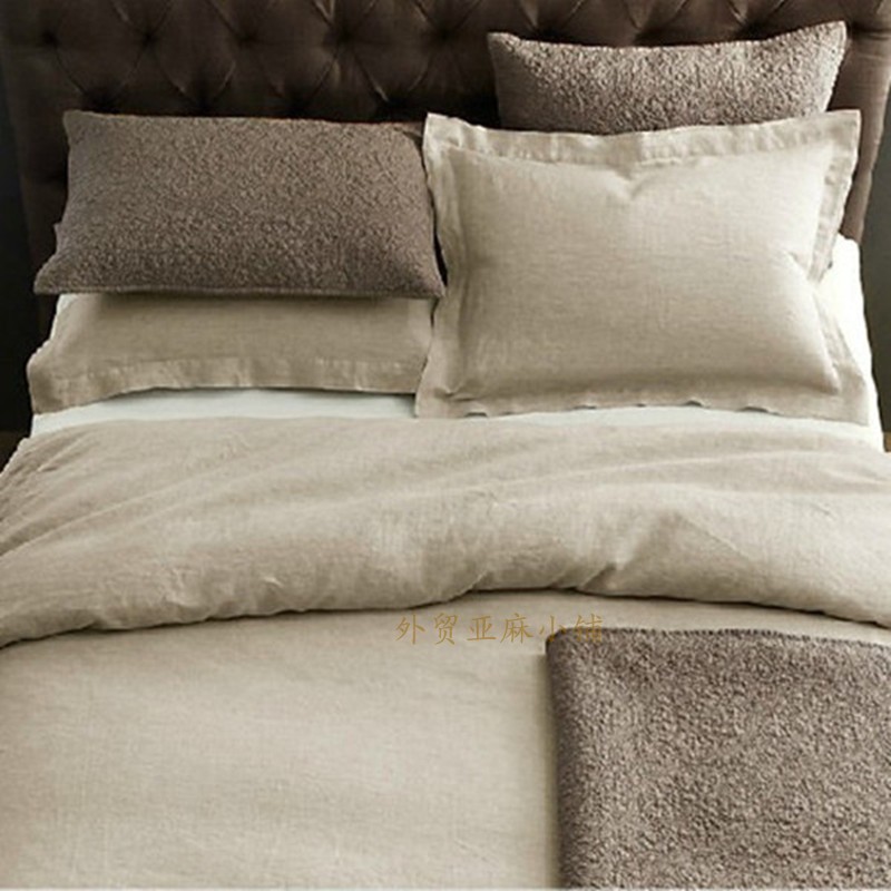 法国雨露外贸纯色简约亚麻四件套