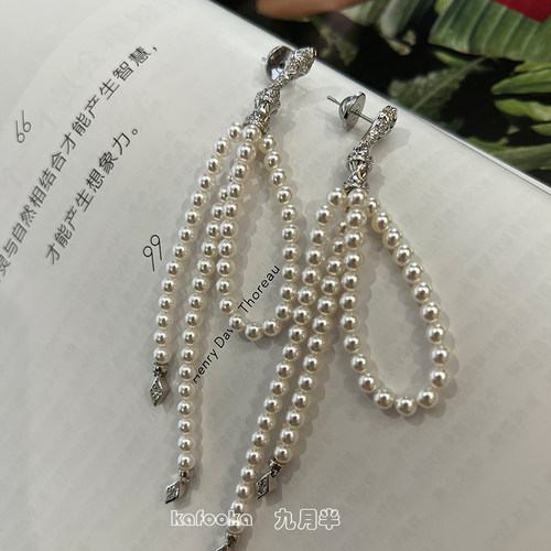 施家澳白米粒珍珠长款流苏耳环