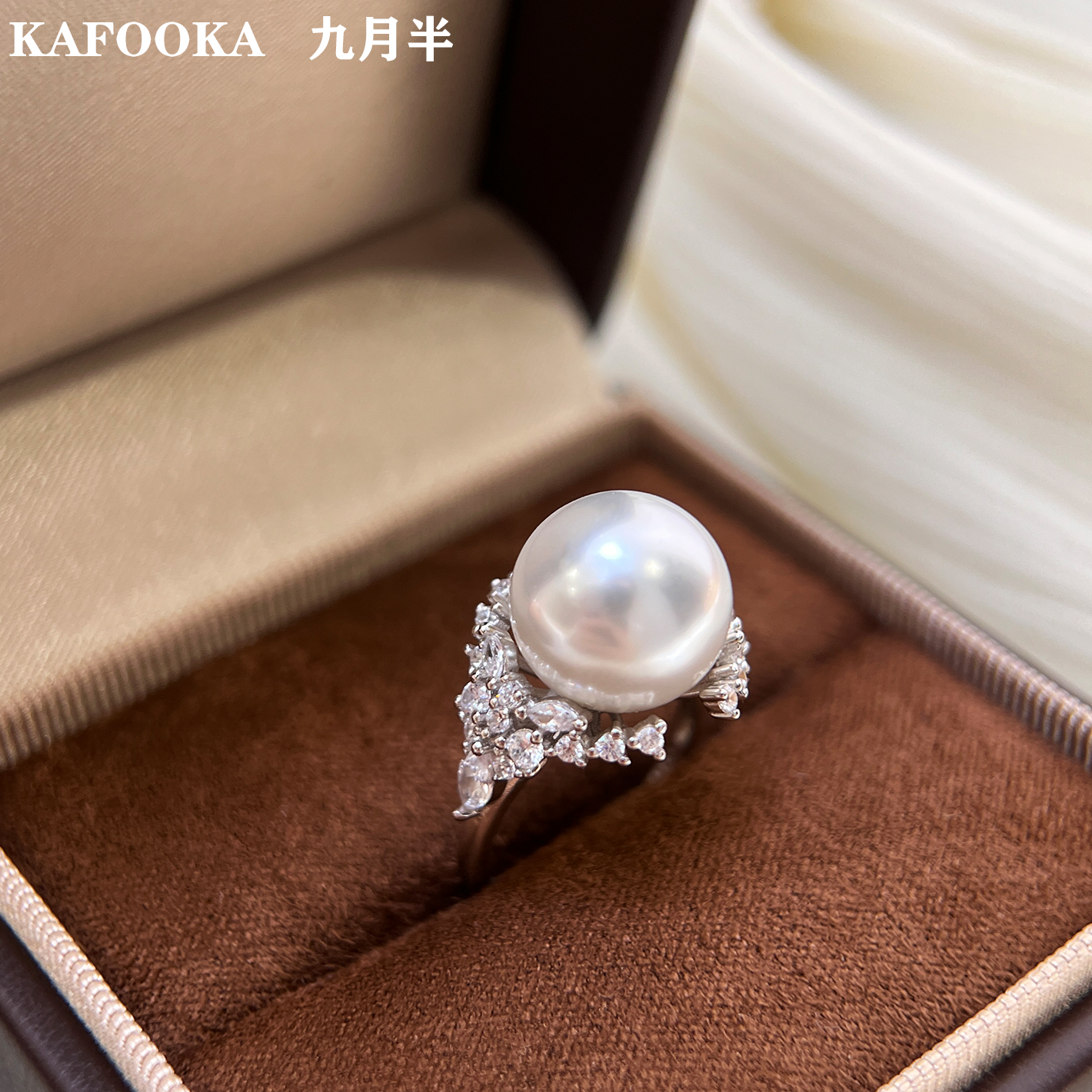 【冰雪皇后】S925纯银施家月光银蓝光澳白珍珠戒指高奢开口指环女