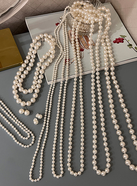 澳白650施家水晶珍珠女长款120CM