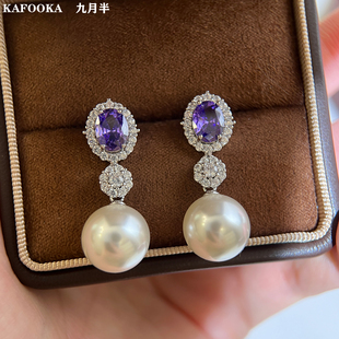 【坠入梦境】精工椭圆紫锆石澳白珍珠耳钉女轻奢气质耳环小众耳饰