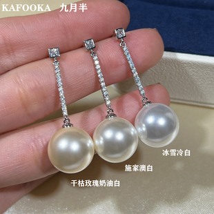 施家冷光澳白珍珠耳坠简约百搭长款流苏耳环精致耳饰显脸瘦耳钉女