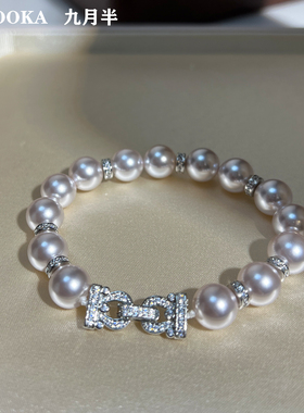 曼塔玫瑰浅粉色珍珠手链转运