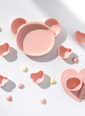 限定款现货｜Rocou韩国高端铂金硅胶宝宝婴儿童辅食碗樱花粉餐具