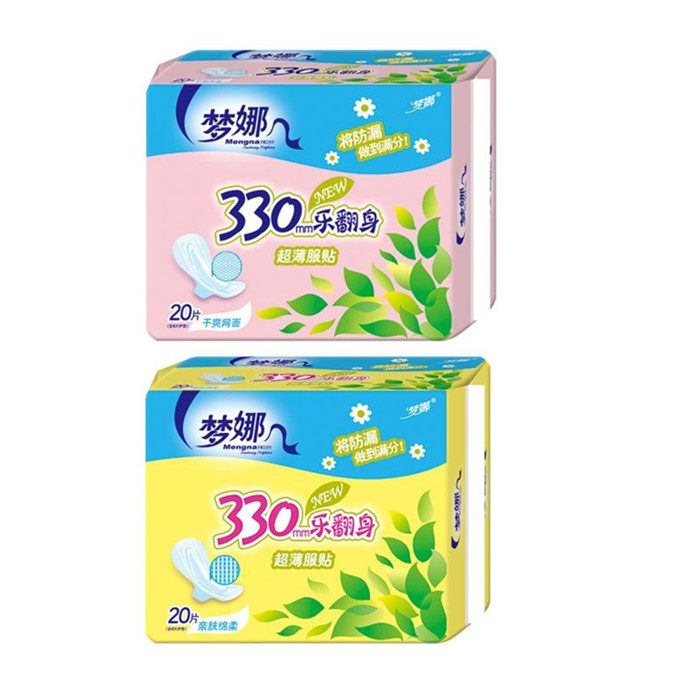 10包梦娜330mm超薄超长夜用防侧漏卫生巾姨妈巾网面棉质包邮