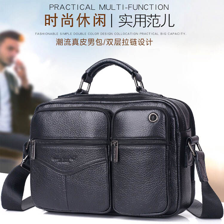 新款真皮单肩包男包男士休闲ipad