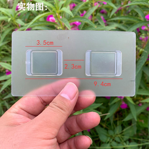 意可可Ecoco纸杯架配件无痕贴架