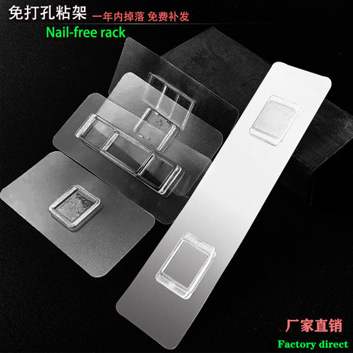 万物互粘一年内掉下免费补发