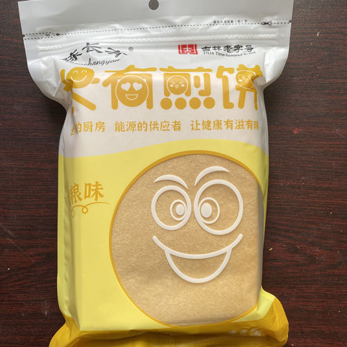 吉林敦化手工煎饼即食500克