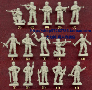 Italeri伊达雷利小兵人模型1:72 二战6045 空军伞兵狙击手