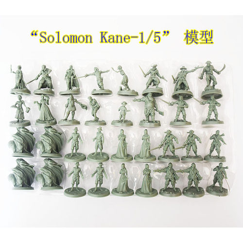 所罗门凯恩Solomon Kane桌游模型 欧洲西部人物 全新盒装