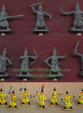 凯撒Caesar模型1:72兵人模型 H033中国古代清朝兵人清军